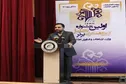 برای دسترسی به شبکه ارتباطی قائل به هیچ تبعیضی نیستیم