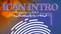 برگزاری دومین وبینار صنعتی‌سازی نانوفناوری به تعویق افتاد