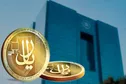 پیش نویس سند ریال دیجیتال بانک مرکزی منتشر شد