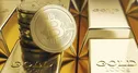 استیو وزنیاک، هم بنیانگذار اپل بیت کوین را «طلای خالص» می‌داند
