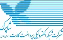ماجرای حذف شدن نام پرداخت‌یارها از سامانه شاپرک چیست؟