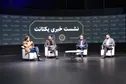 یکتانت مقصد دیجیتال مارکتینگ کشور|یکتانت ۷۰ در صد از سهام ایران‌سامانه را خرید