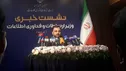 اعمال محدودیت روی برخی پلتفرم ها در همه جا مرسوم است/ منفعت طرح صیانت برای بخش خصوصی