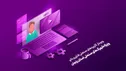 وبینار کاربردهای صنعتی فناوری نانو ویژه شهرک‌های صنعتی استان زنجان برگزار شد