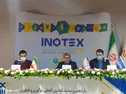برگزاری اولین نشست انجمن پارک‌های فناوری غرب آسیا در اینوتکس ۲۰۲۲|برترین دانشمندان جهان اسلام معرفی می‌شود