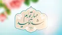 باید بستر برای تولید دانش‌بنیان‌ها فراهم شود| مهار تورم تنها با رفع موانع تولید