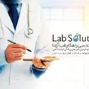 خداحافظی با باجه‌های صندوق به وسیله کیوسک‌های پرداخت الکترونیک/ نرم افزار آزمایشگاه و رادیولوژی طراحی و تولید شد