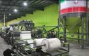 ایران به جمع تولیدکنندگان فناوری بتن پارچه‌ای پیوست