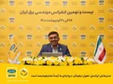 مدیرعامل ایرانسل: تحولِ دیجیتال، دروازه‌ای به آیندهٔ تمام‌هوشمند است