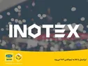 ایرانسل با 5G به اینوتکس ۲۰۲۱ می‌رود