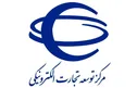 مرکز توسعه تجارت الکترونیکی خبر داد: سایت‌هایی خرید و فروش رمزارز‌ها اینماد نمی‌گیرند