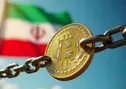 باید و نباید تازه بانک مرکزی برای صرافی‌های رمزارز؛ «پرداخت‌یار» نه، صرفا «پی‌اس‌پی»!