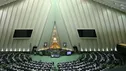 بررسی وضعیت فضای مجازی در جلسه غیرعلنی مجلس
