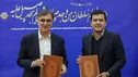 توافق معاونت علمی و بانک مرکزی برای ورود «هوش مصنوعی» به نظام مالی و بانکی