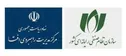 توافق سازمان نصر و مرکز افتا برای توسعه همکاری‌های دوجانبه