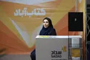 کارتخوان‌های پرداخت الکترونیک سداد در خدمت نمایشگاه بین‌المللی کتاب تهران