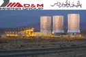 نشست تعریف همکاری میان پارک فناوری پردیس و گروه مپنا برگزار شد