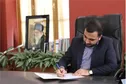 پیام وزیر ارتباطات به مناسبت فرارسیدن روز جهانی پست