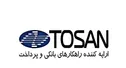 سود عملیاتی توسن ۱۷۰ درصد افزایش داشته/جهش درآمد در توسن در آبان ماه/تکرار سودآوری سال ۱۳۹۹ از محل فعالیت عملیاتی