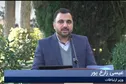 انجام 6.5 میلیارد استعلام در مرکز ملی تبادل اطلاعات کشور از ابتدای سال تاکنون