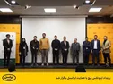 رویداد اینوتکس پیچ با حمایت ایرانسل برگزار شد