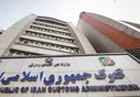 جزئیات وصول حقوق ورودی ۱۲ درصدی از موبایل وارداتی بیش از ۶۰۰ دلاری + سند