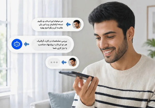 زنگ خطر برای فروشگاه‌های اینترنتی؛ ۵ فناوری جدید که قواعد جذب مشتری را تغییر می‌دهند