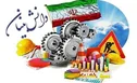 اعطای تسهیلات قرض‌الحسنه با بازپرداخت ۴۸ ماه به شرکت‌های دانش‌بنیان، فناور و خلاق