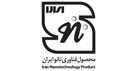 ۱۲۱۷ استاندارد ملی در راستای افزایش کیفیت محصولات نانوفناورانه تدوین شد