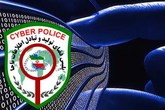رئیس پلیس فتا: حملات سایبری با هوش مصنوعی پیچیده‌تر شده‌اند