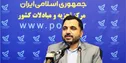 سامانه تفکیک هوشمند مرسولات پستی راه‌اندازی شد/ تعرفه‌های پستی افزایش می‌یابد