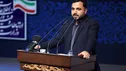 وزیر ارتباطات: «کلاب هاوس» رفع فیلتر می‌شود