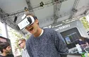 سامسونگ روی هدست AR/VR اندرویدی با تراشه کوالکام کار می‌کند