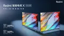ردمی دو تلویزیون از سری Smart TV X 2022 را با نمایشگر ۱۲۰ هرتزی معرفی کرد