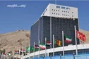 حمایت مجلس از مؤسسه استنادی علوم و پایش علم و فناوری