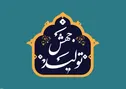 باید انتقال فناوری و تسهیل بازار دانش‌بنیان‌ها فراهم شود