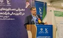سهم اقتصاد دانش‌بنیان از GDP باید به ۷ درصد برسد/تاسف بار بودن عملکرد تبصره ۱۶ و ۱۸ قانون بودجه در موضوع دانش‌بنیان‌ها