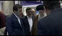 از دموی سکوی ملی هوش مصنوعی رونمایی شد
