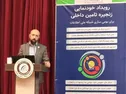 ظرفیت نصر تهران در راه‌اندازی ملزومات شبکه‌ ملی اطلاعات