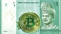 پس از السالوادور، مالزی بیت کوین را به عنوان پول قانونی می‌پذیرد؟
