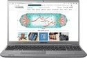 اولین پلتفرم تجارت بین‌المللی( چیگل) با ۷ هزار تامین کننده راه‌اندازی شد