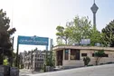 وعده حمایت از اجرای برنامه توسعه ایستگاه‌های لرزه‌نگاری در کشور