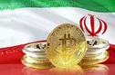 چرا دولت و بانک مرکزی به دنبال انتشار کریپتوکارنسی است؟
