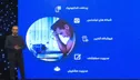 رونمایی از 3 محصول فناورانه مالی در پنجمین رویداد «نونمایی»