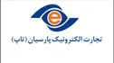 رشد ۶ درصدی درآمد «رتاپ» در اردیبهشت ماه ۱۴۰۲