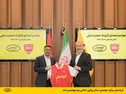 ایرانسل برای سومین سال پیاپی حامی پرسپولیس شد