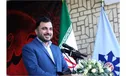 امید ما به شماست که آینده را بسازید
