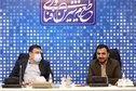 الزامات دستگاه‌های دولتی برای راه‌اندازی پنجره خدمات دولت هوشمند