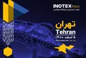 رویداد رقابت استارتاپی اینوتکس‌پیچ در تهران برگزار می شود