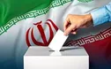بیانیه بنیاد ملی نخبگان در خصوص انتخابات ریاست جمهوری